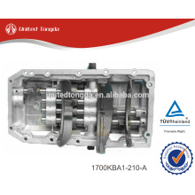 Dongfeng gearbox cover assembly 1700KBA1-210-A